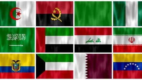 ’influence OPEP sur le prix de Mazoutonline